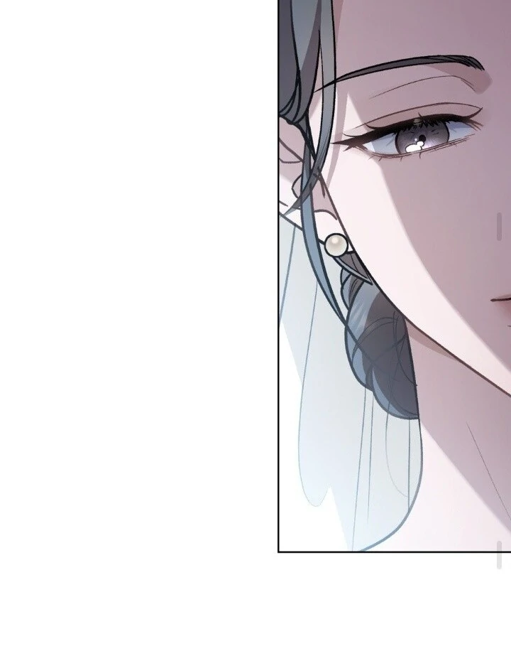 Merry Psycho Chapter 0 – halaman 42