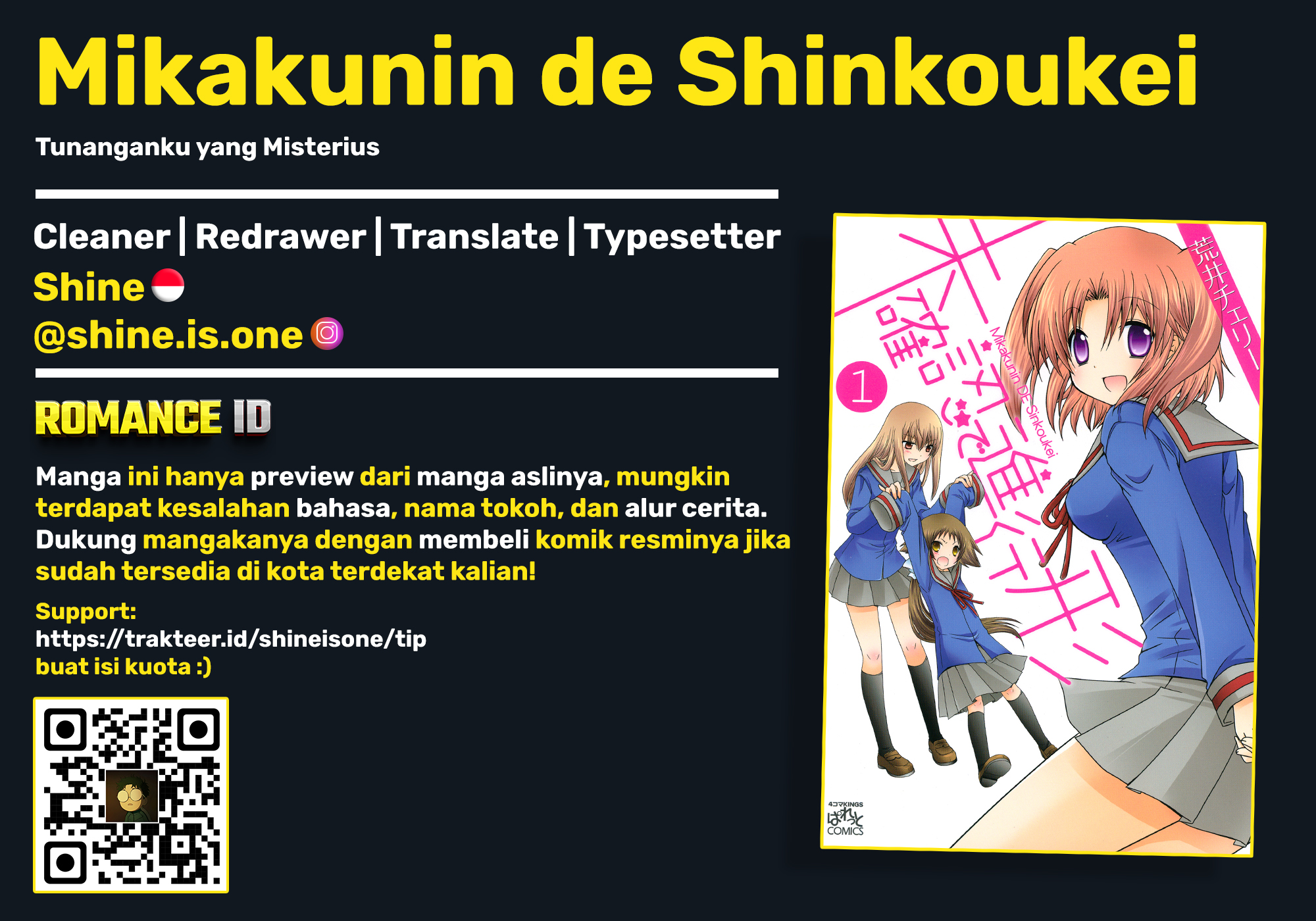Mikakunin de Shinkoukei Chapter 1 – halaman 1
