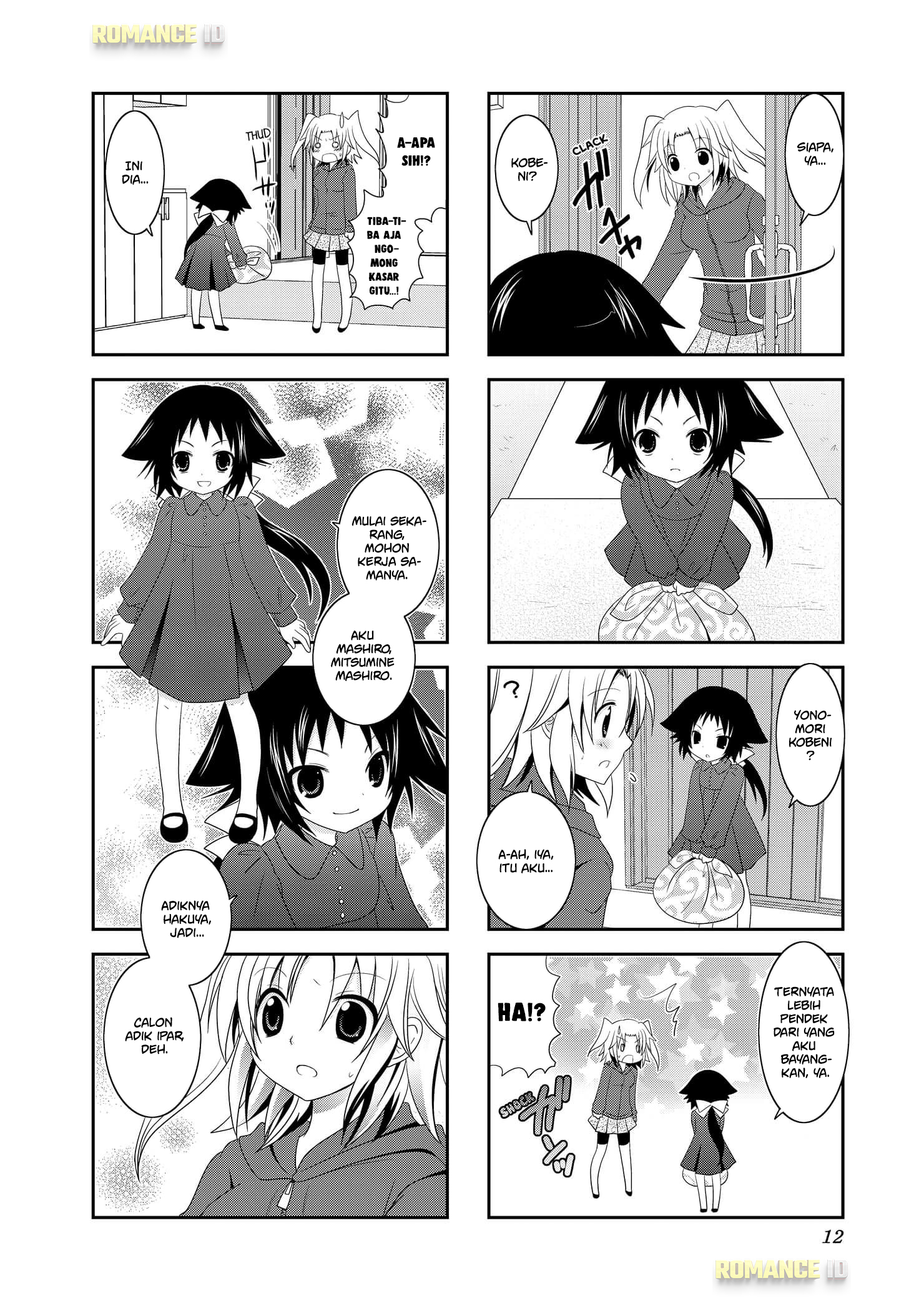 Mikakunin de Shinkoukei Chapter 1 – halaman 13