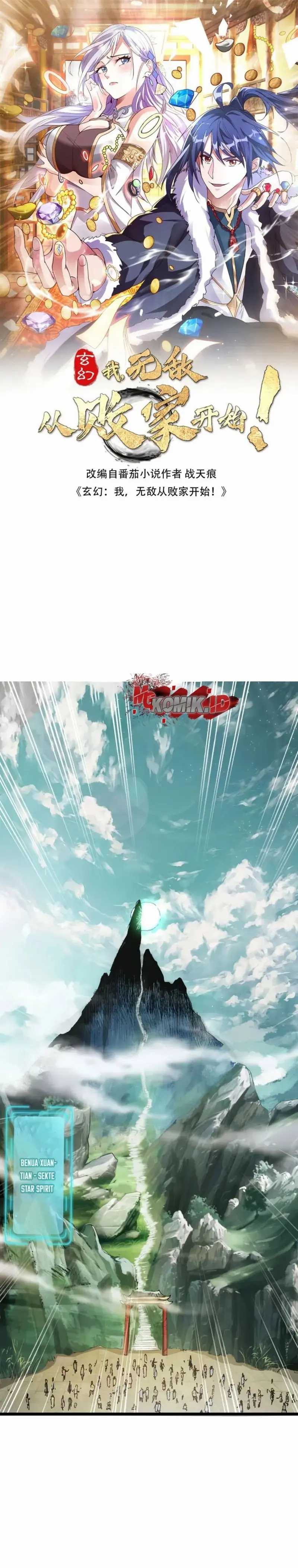 Mixed Fantasy – My Journey To Become Invincible From Big-Spending Begins! Chapter 1 – halaman 3