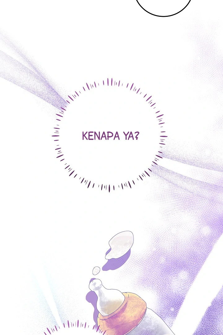 My Daddy Hide His Power Chapter 38 – halaman 26