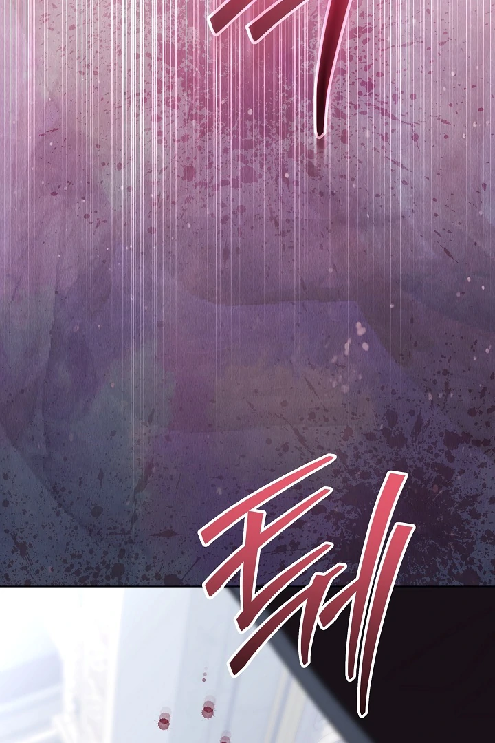 My Daddy Hide His Power Chapter 38 – halaman 3
