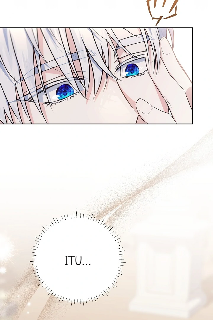 My Daddy Hide His Power Chapter 38 – halaman 46