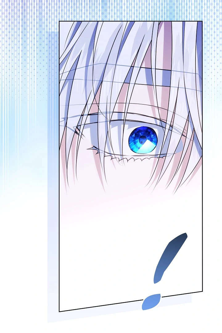 My Daddy Hide His Power Chapter 38 – halaman 50