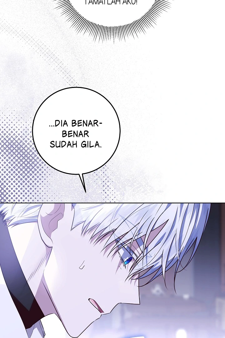 My Daddy Hide His Power Chapter 38 – halaman 72