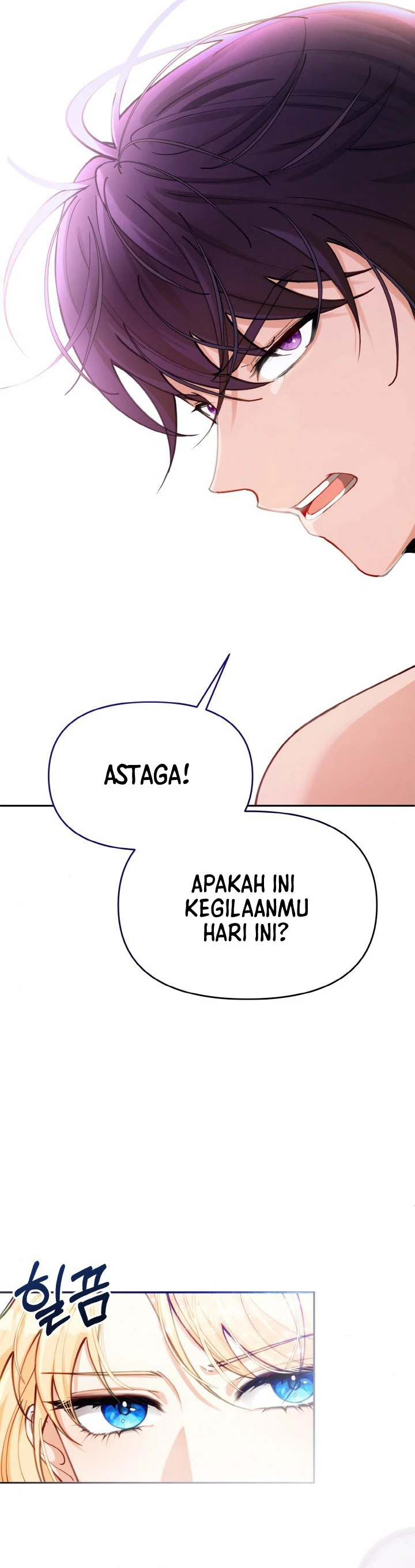 My Ex-Husband Asks me to Get Back Together Chapter 1 – halaman 54