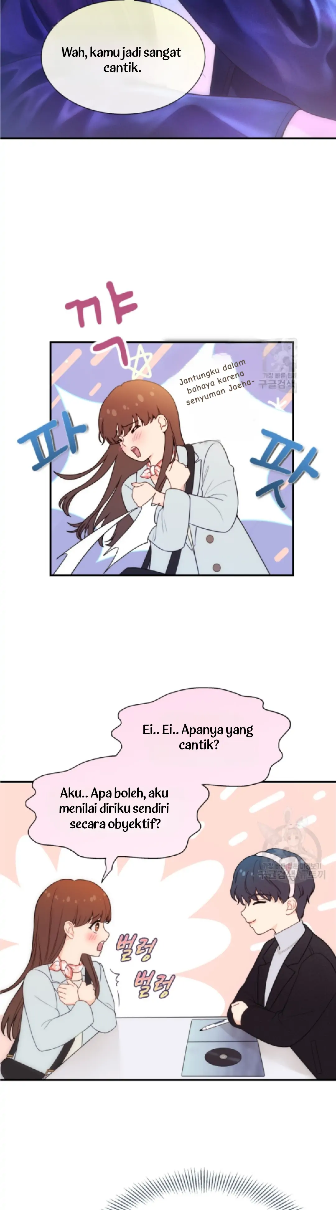 My Favorite Savior Girl Chapter 1 – halaman 18