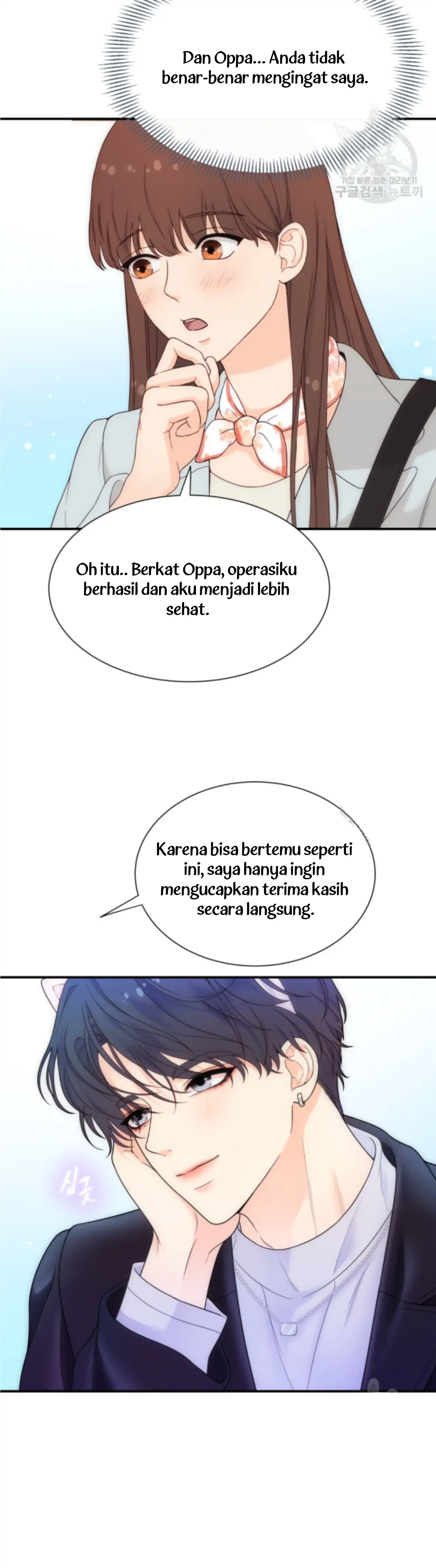 My Favorite Savior Girl Chapter 1 – halaman 19