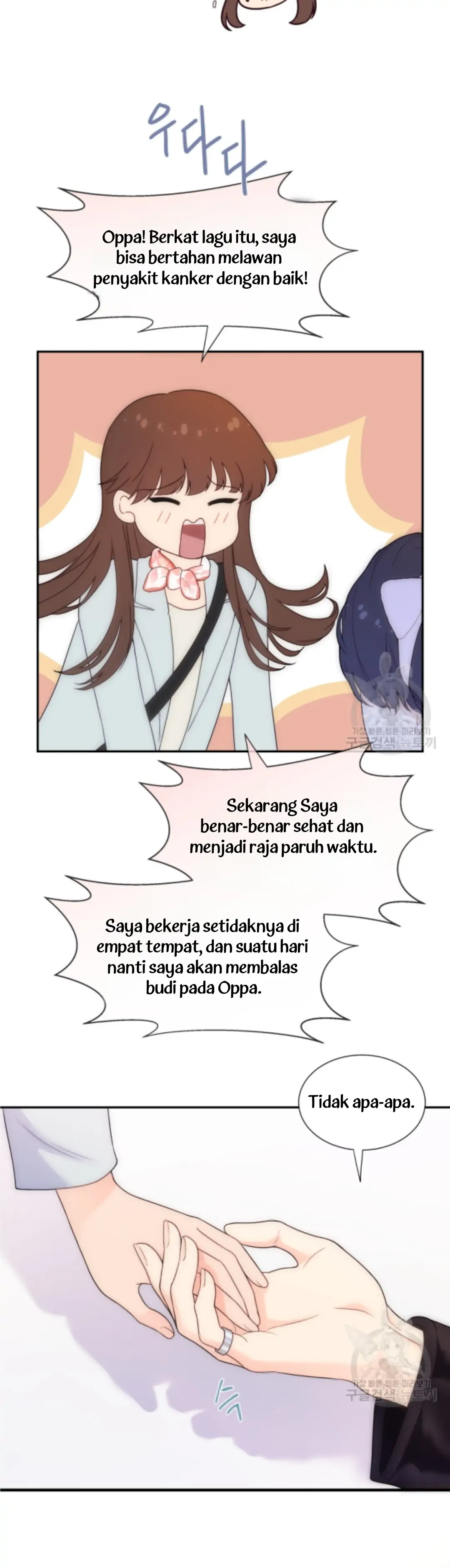 My Favorite Savior Girl Chapter 1 – halaman 22