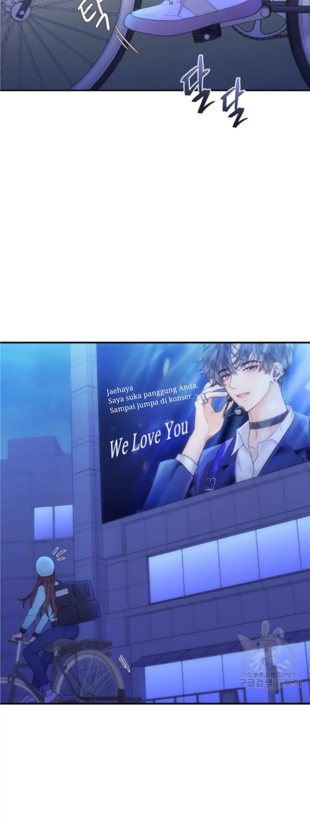 My Favorite Savior Girl Chapter 1 – halaman 28