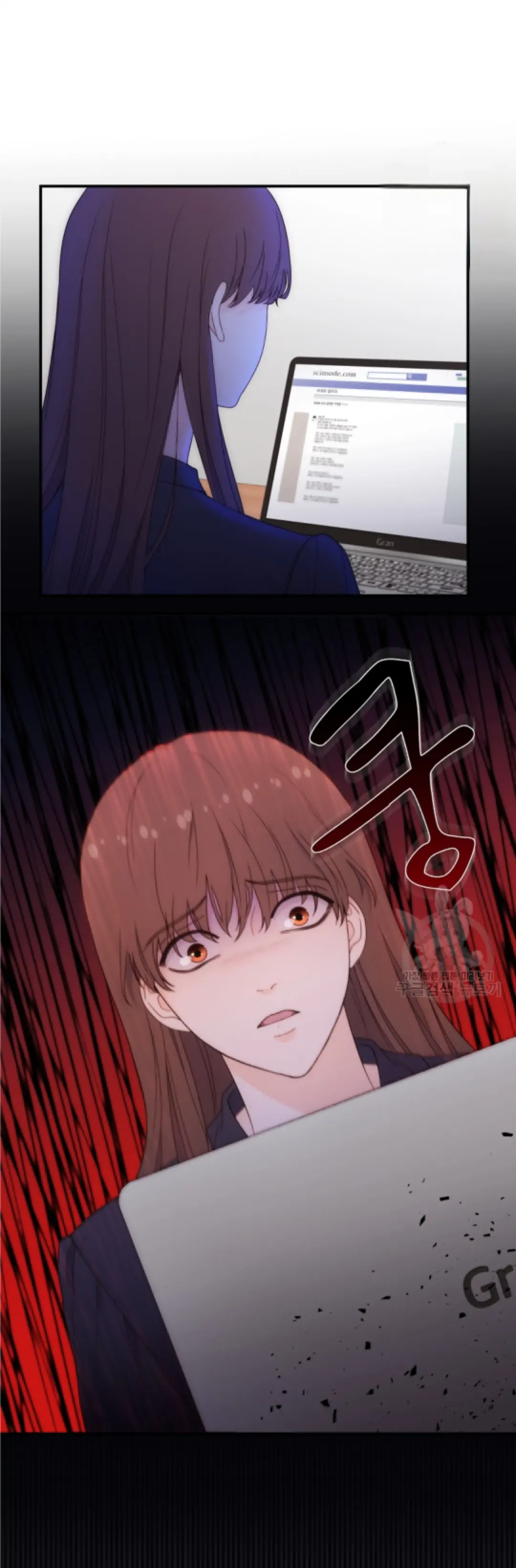 My Favorite Savior Girl Chapter 1 – halaman 36