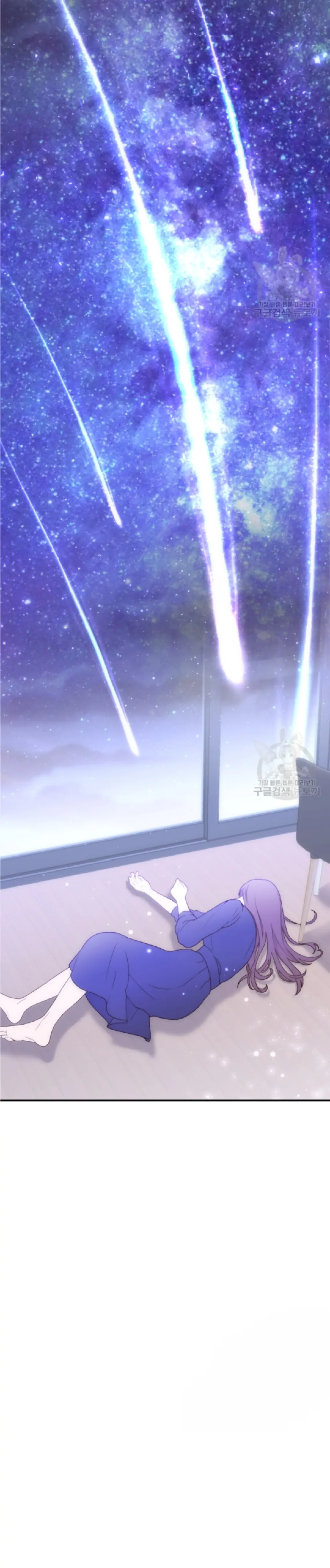 My Favorite Savior Girl Chapter 1 – halaman 42