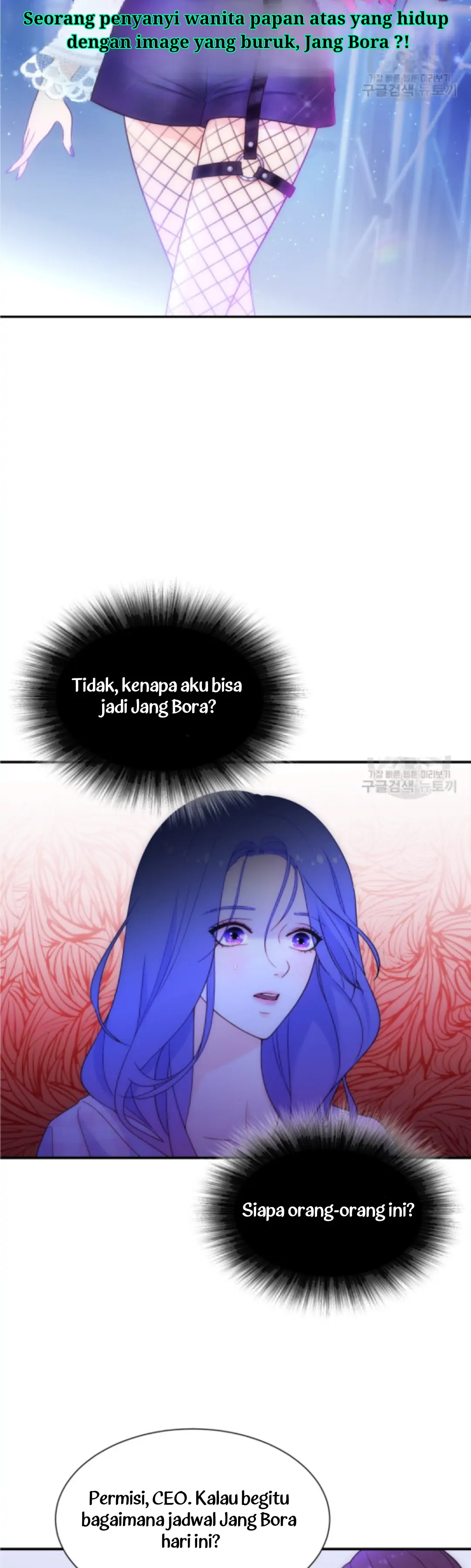My Favorite Savior Girl Chapter 1 – halaman 49