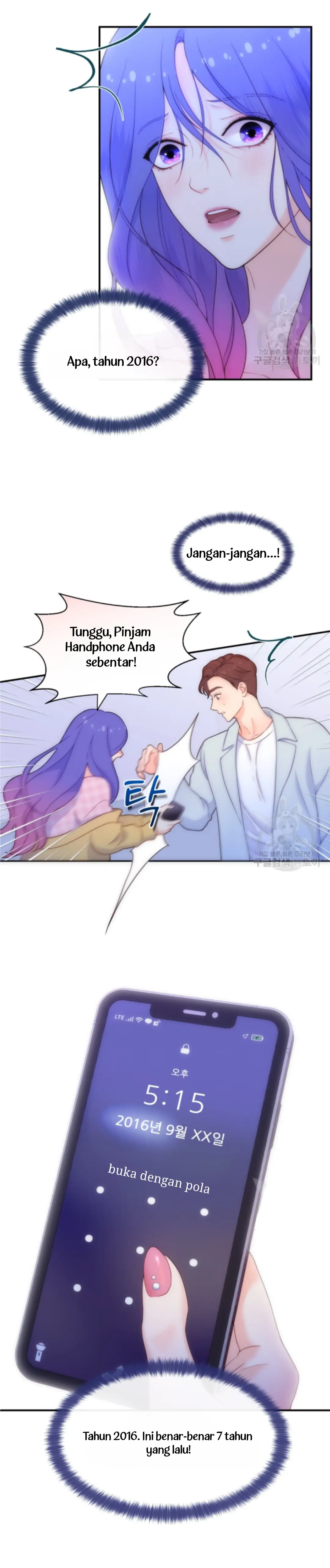 My Favorite Savior Girl Chapter 1 – halaman 51