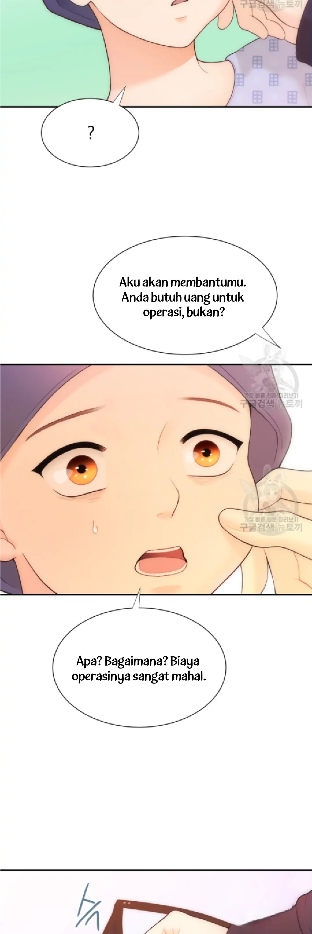 My Favorite Savior Girl Chapter 1 – halaman 9
