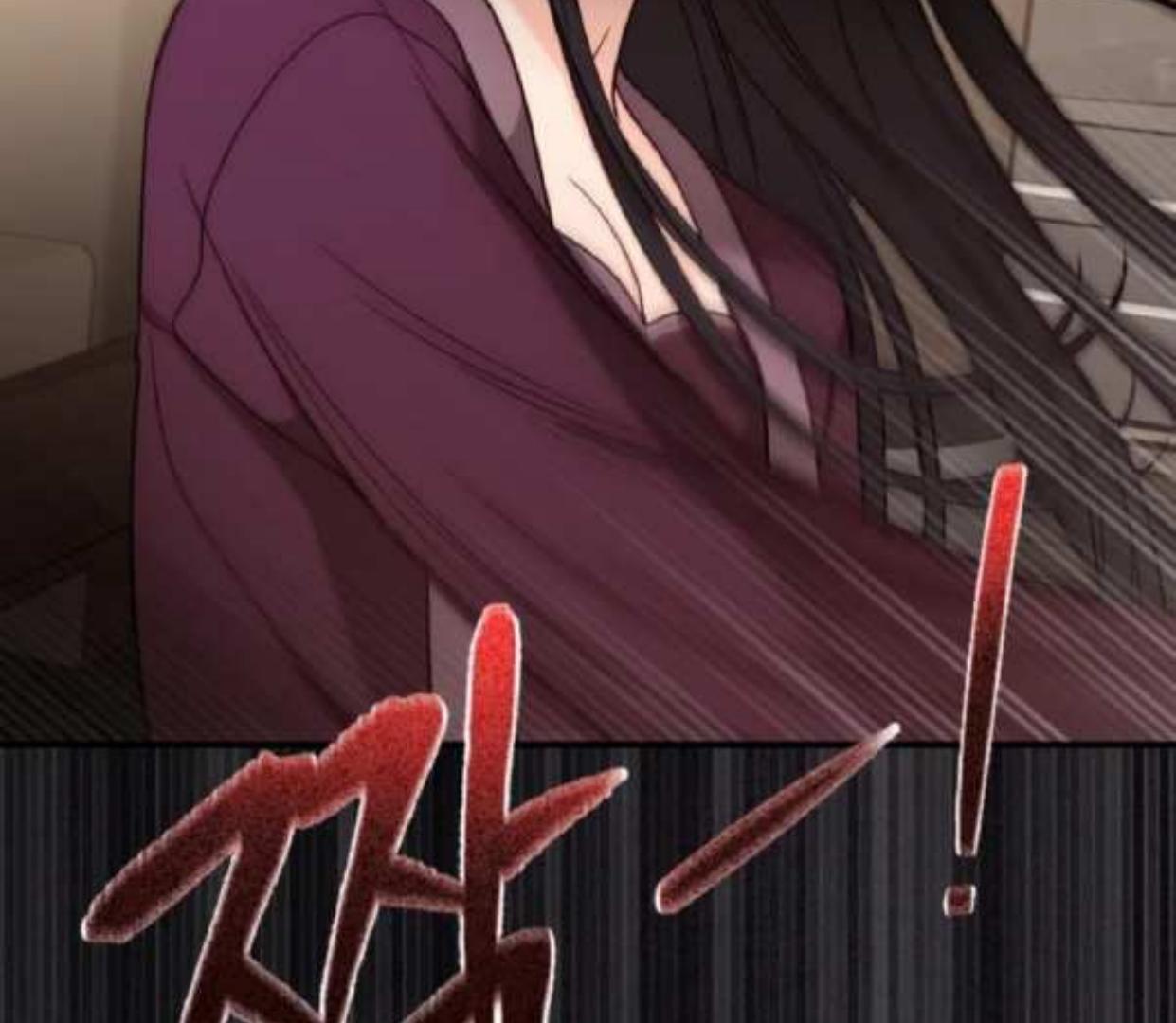My Favorite Savior Girl Chapter 20 – halaman 170
