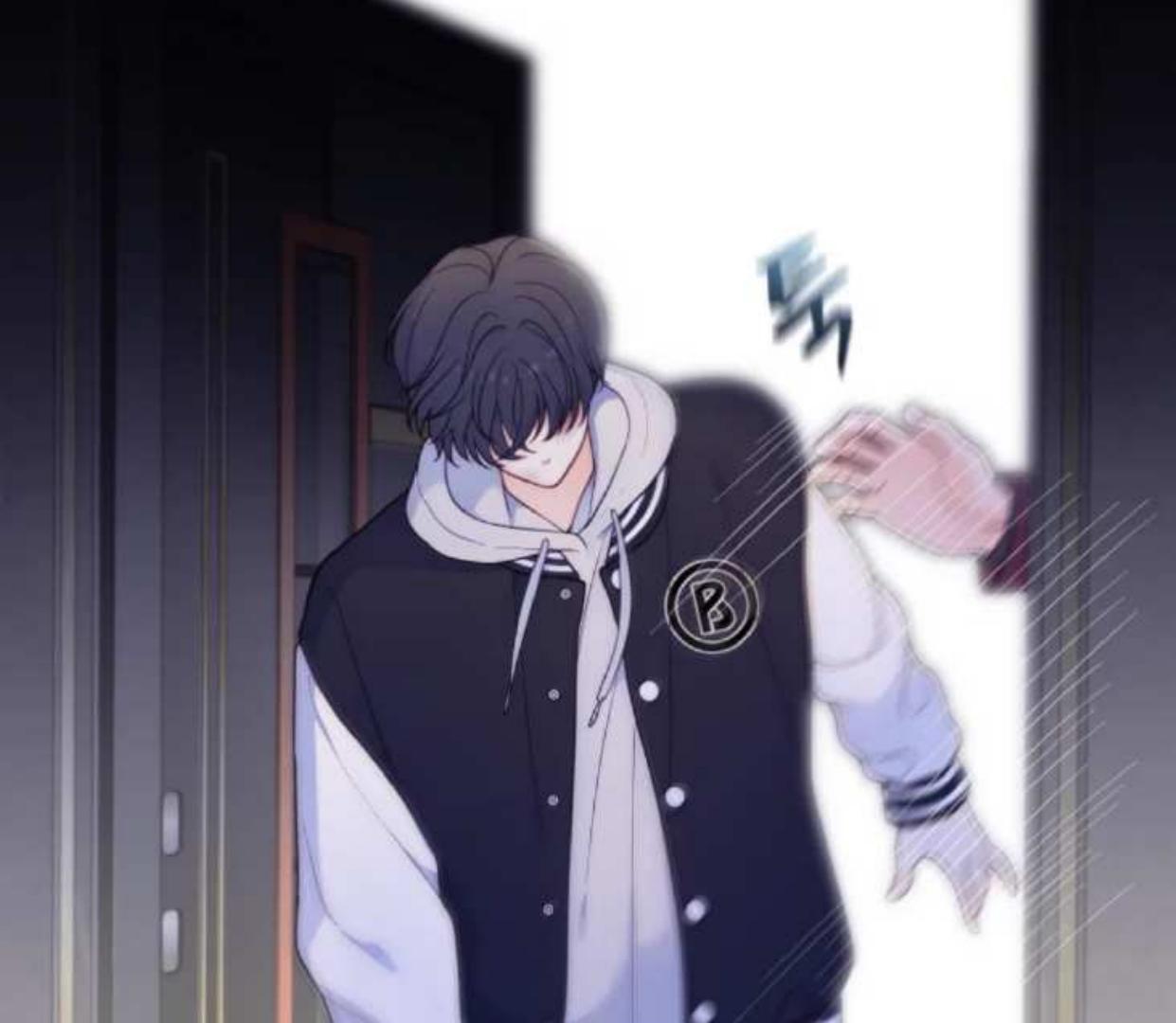 My Favorite Savior Girl Chapter 20 – halaman 23