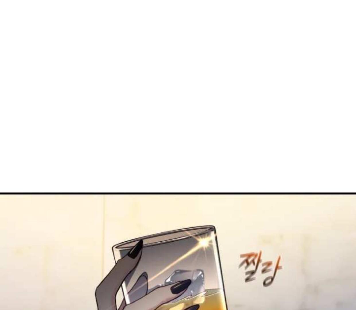 My Favorite Savior Girl Chapter 20 – halaman 26