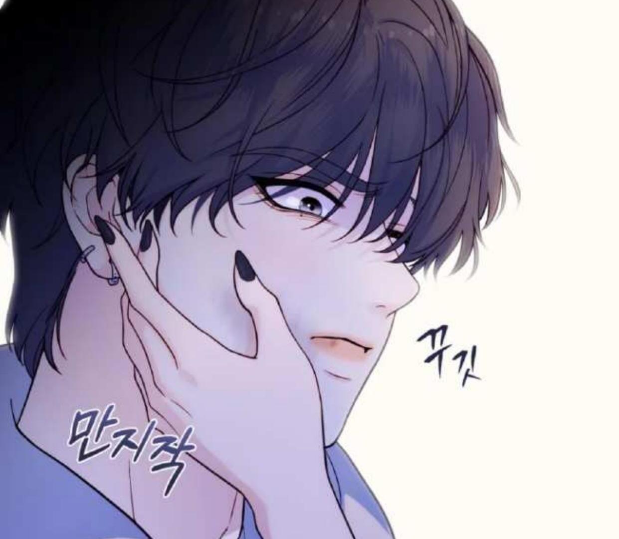 My Favorite Savior Girl Chapter 20 – halaman 47