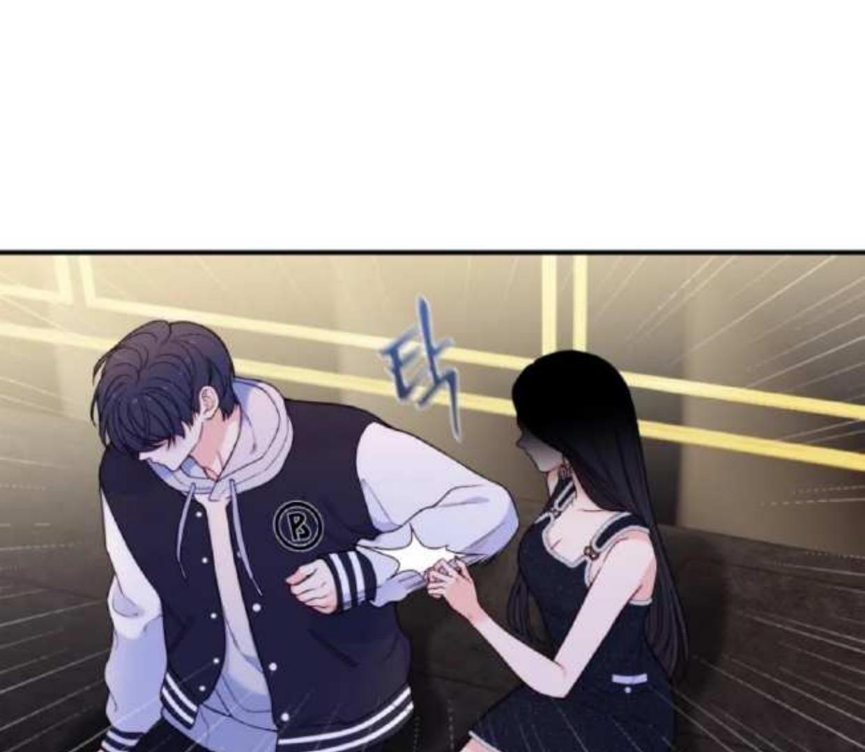 My Favorite Savior Girl Chapter 20 – halaman 49