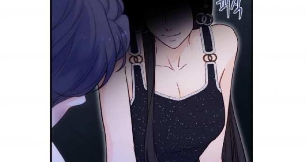 My Favorite Savior Girl Chapter 20 – halaman 51