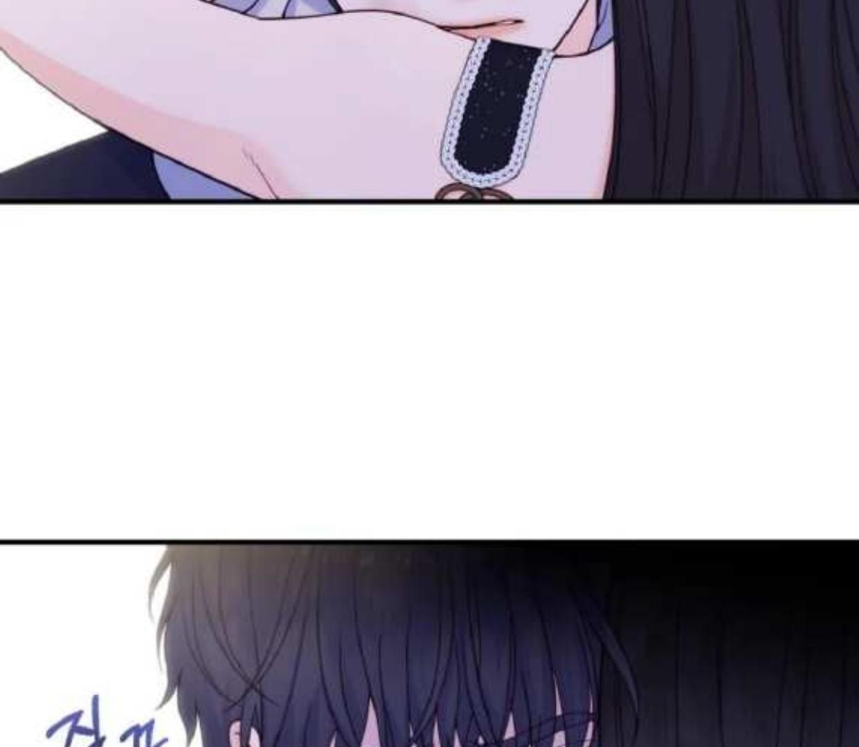 My Favorite Savior Girl Chapter 20 – halaman 72
