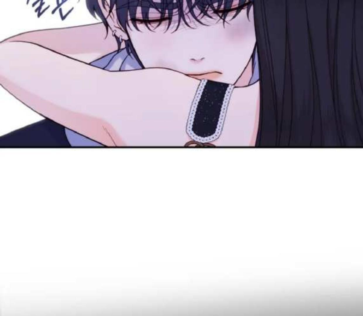 My Favorite Savior Girl Chapter 20 – halaman 73