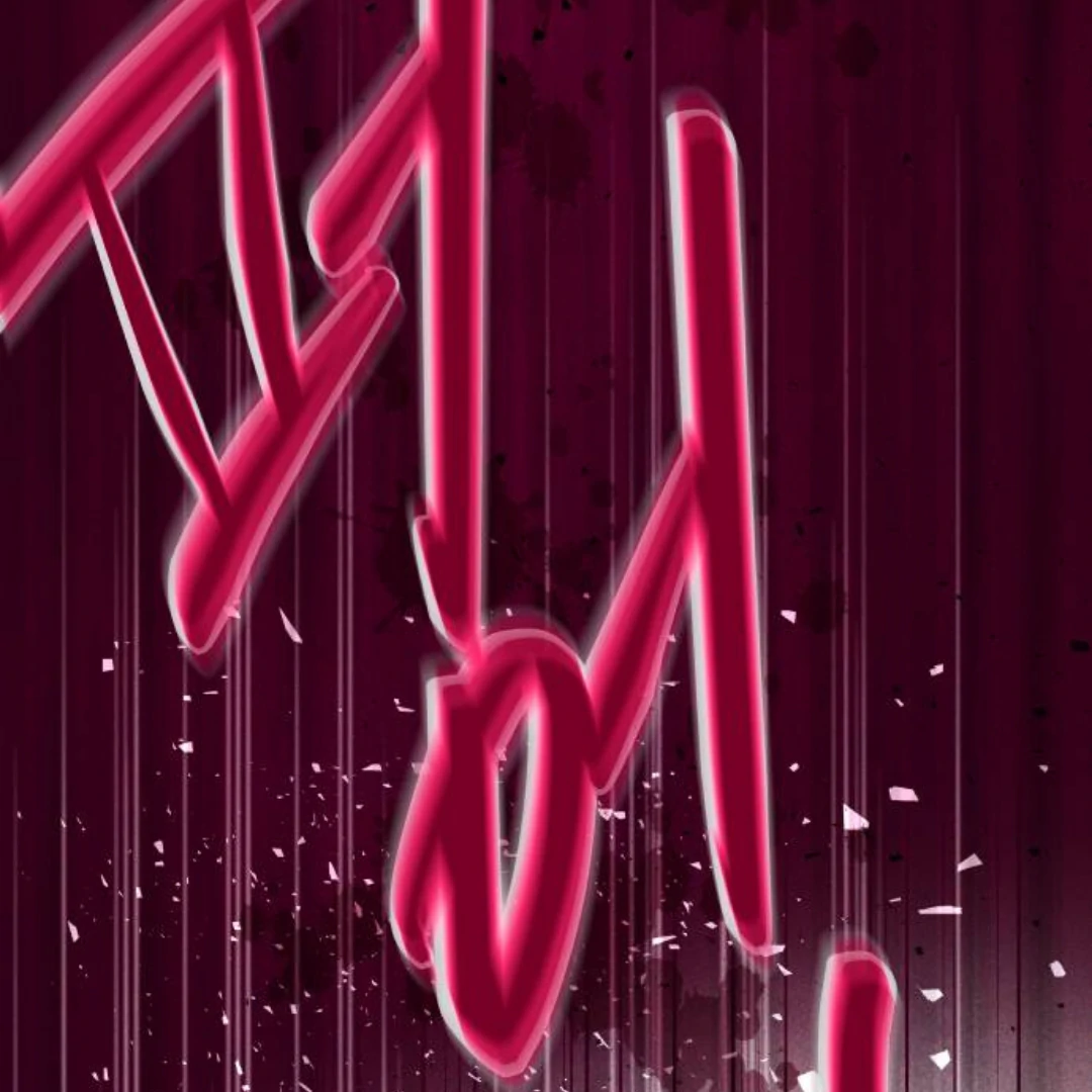My Marriage Is With Your Older Brother Chapter 1 – halaman 154