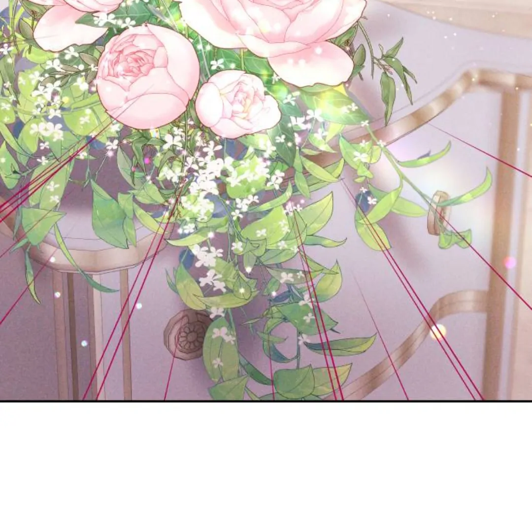 My Marriage Is With Your Older Brother Chapter 1 – halaman 192