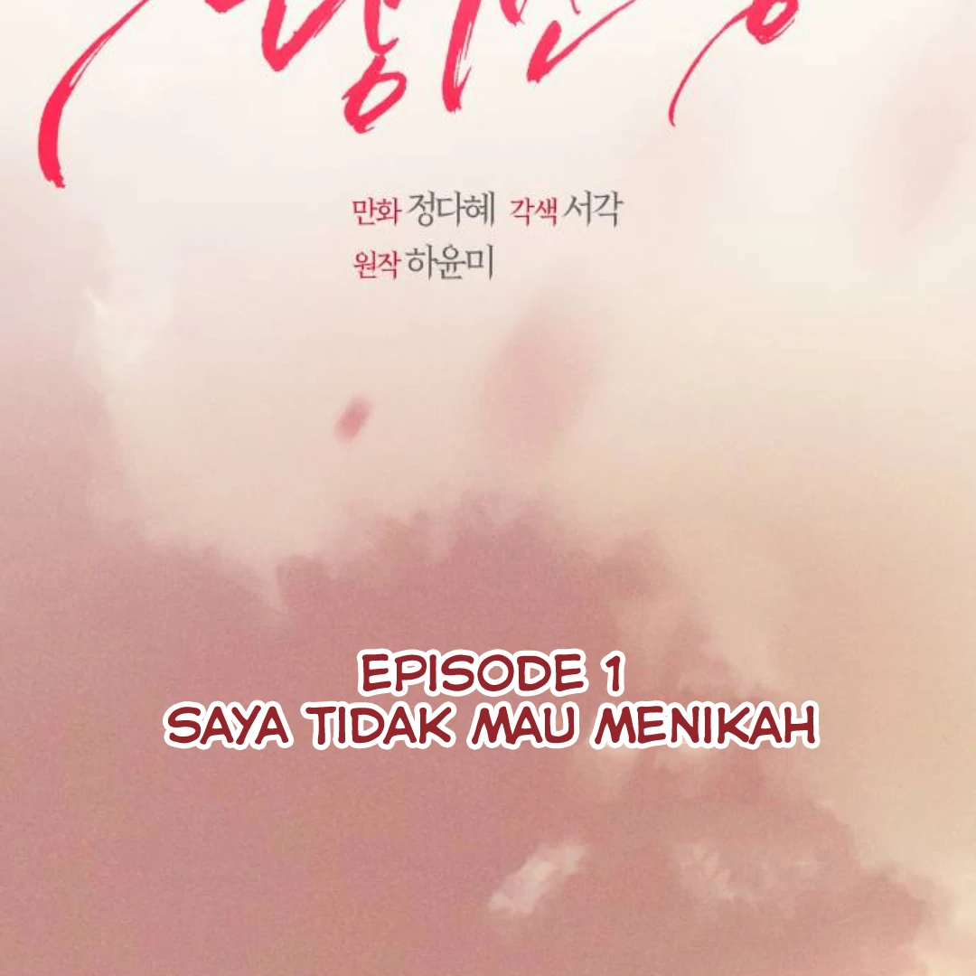 My Marriage Is With Your Older Brother Chapter 1 – halaman 26