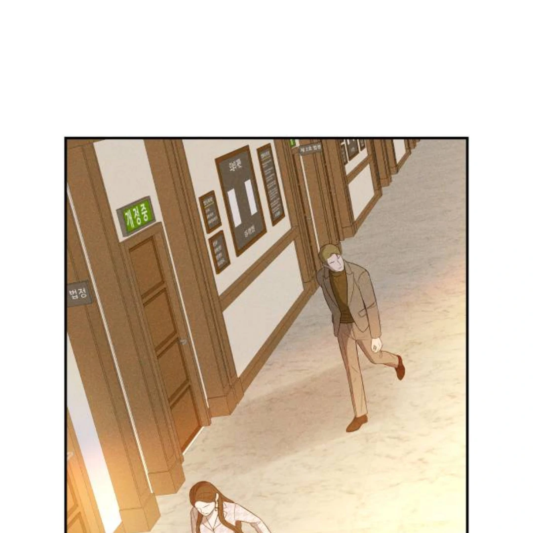My Marriage Is With Your Older Brother Chapter 1 – halaman 44