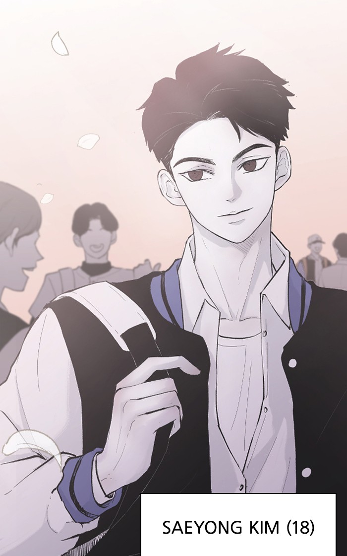 My Three Annoying Brothers Chapter 1 – halaman 29