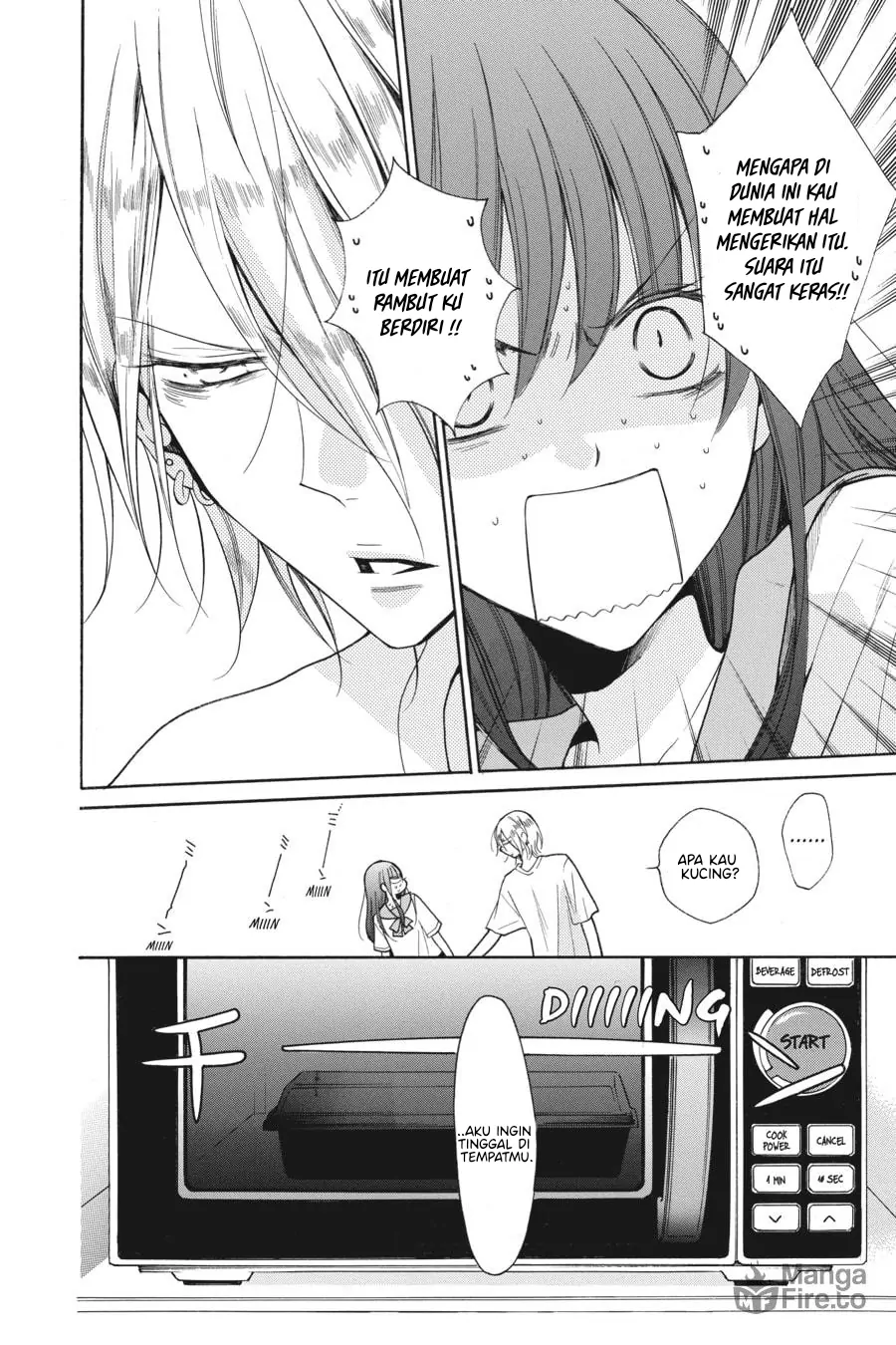 Noraneko to Ookami Chapter 1 – halaman 16