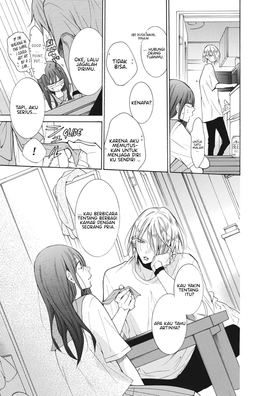 Noraneko to Ookami Chapter 1 – halaman 17