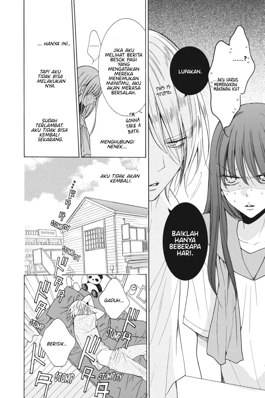 Noraneko to Ookami Chapter 1 – halaman 18
