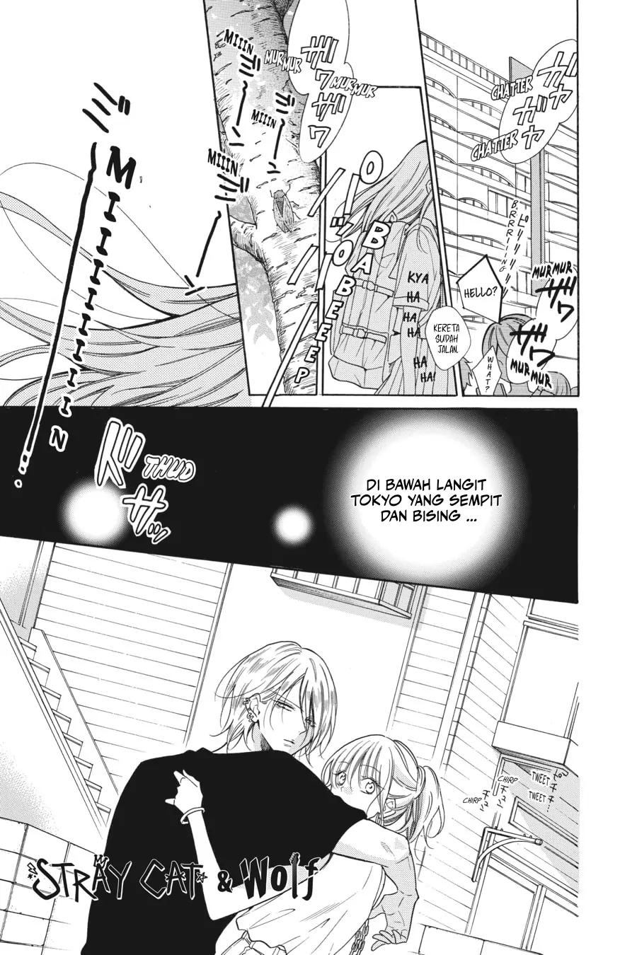 Noraneko to Ookami Chapter 1 – halaman 2