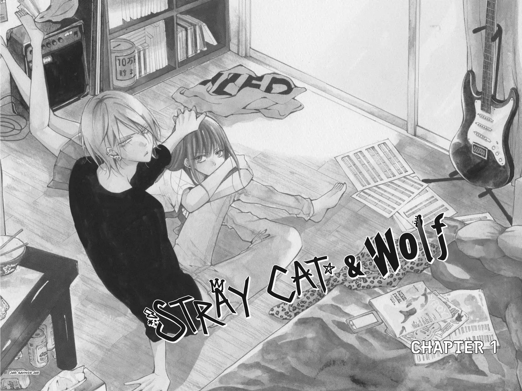 Noraneko to Ookami Chapter 1 – halaman 3