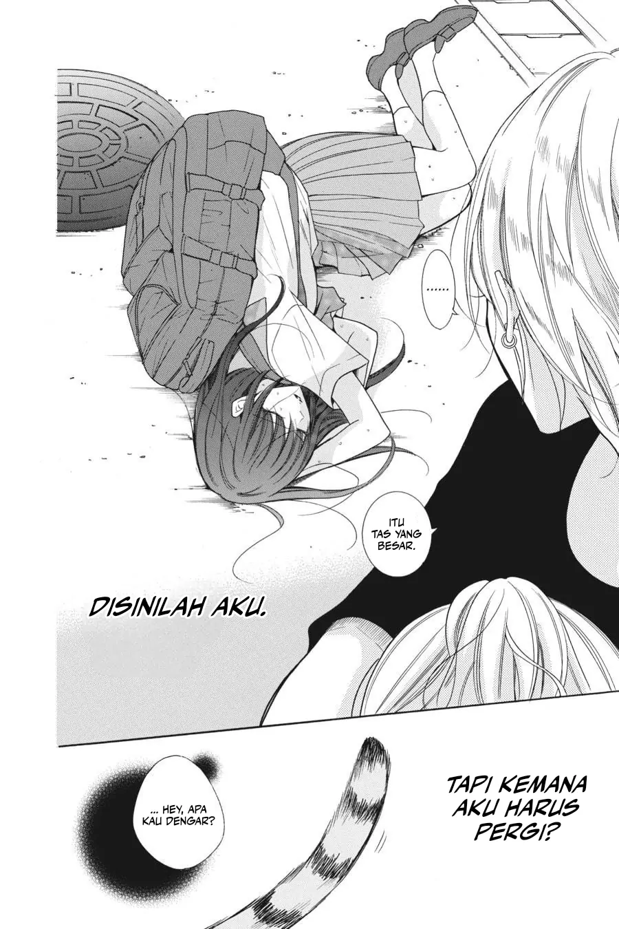 Noraneko to Ookami Chapter 1 – halaman 4