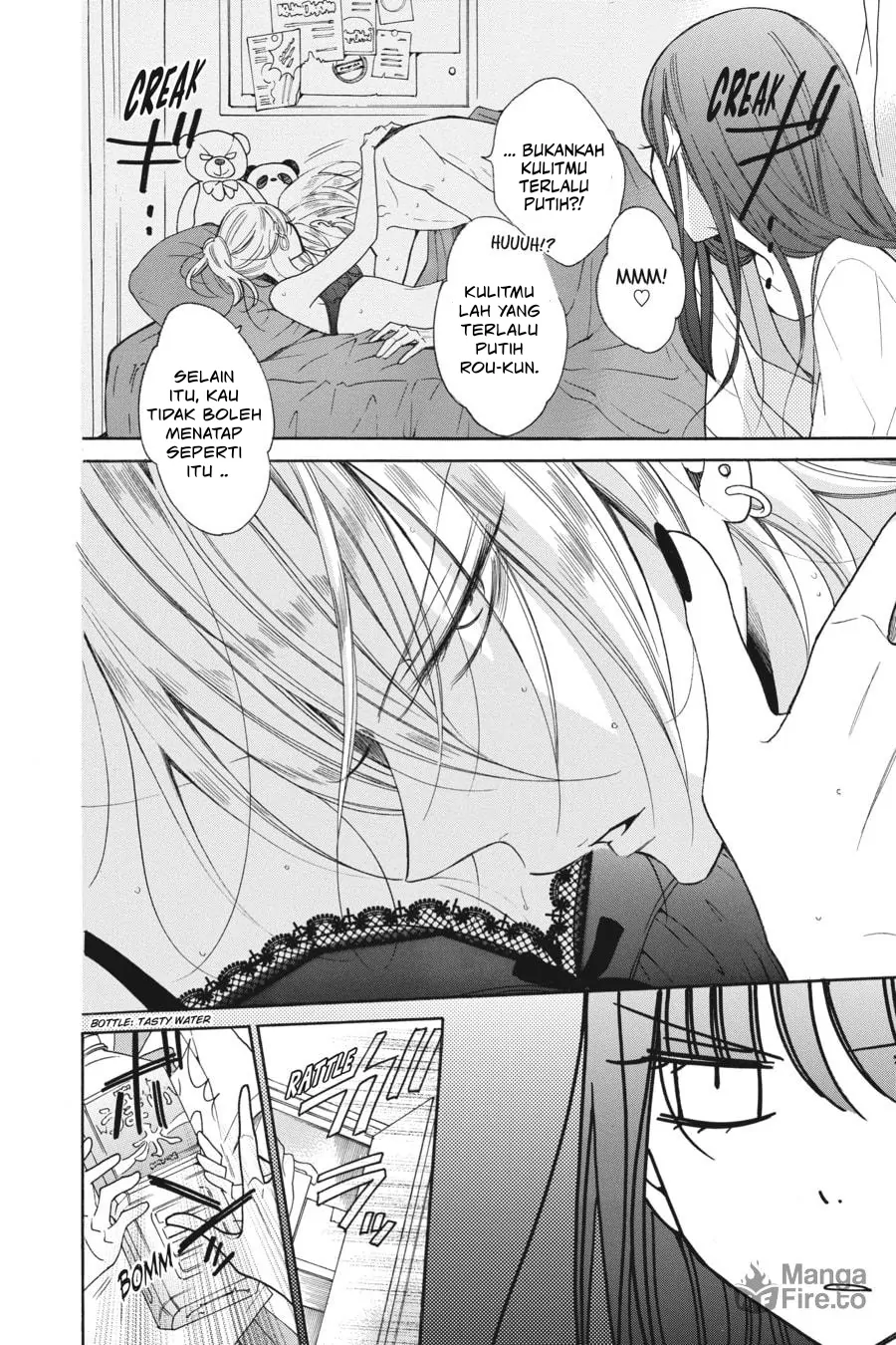 Noraneko to Ookami Chapter 1 – halaman 6