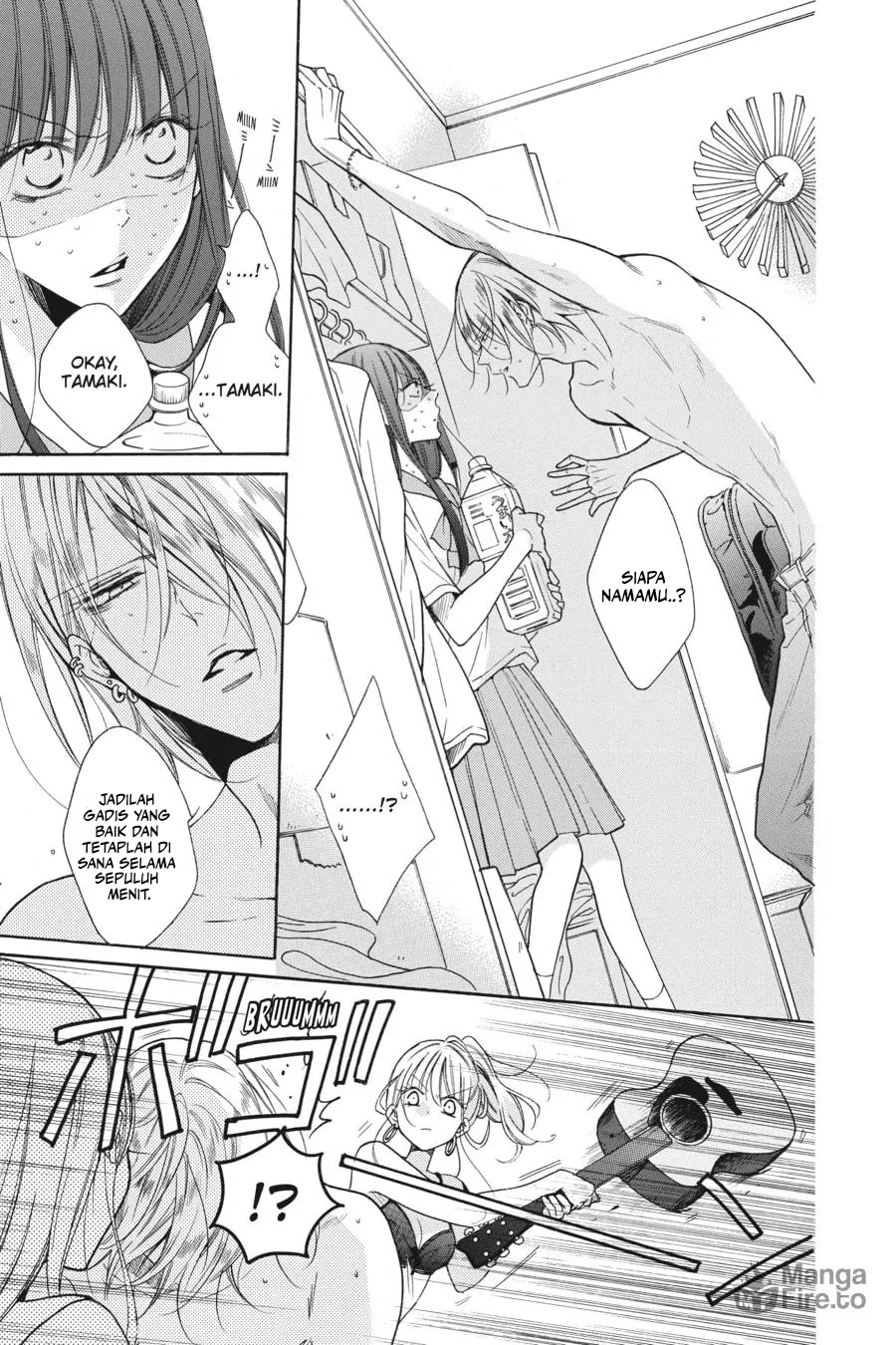 Noraneko to Ookami Chapter 1 – halaman 7