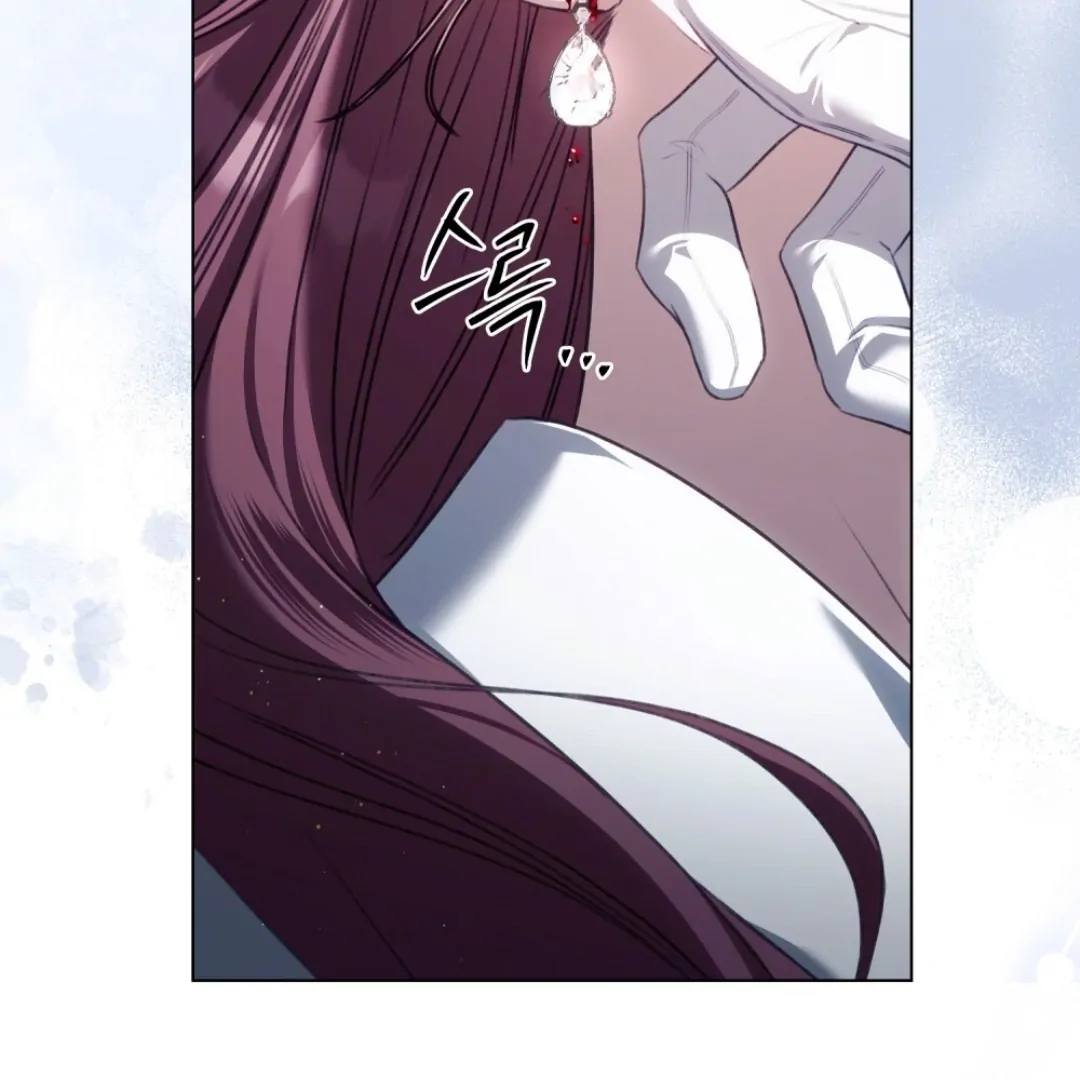 Odalisque Chapter 0 – halaman 105