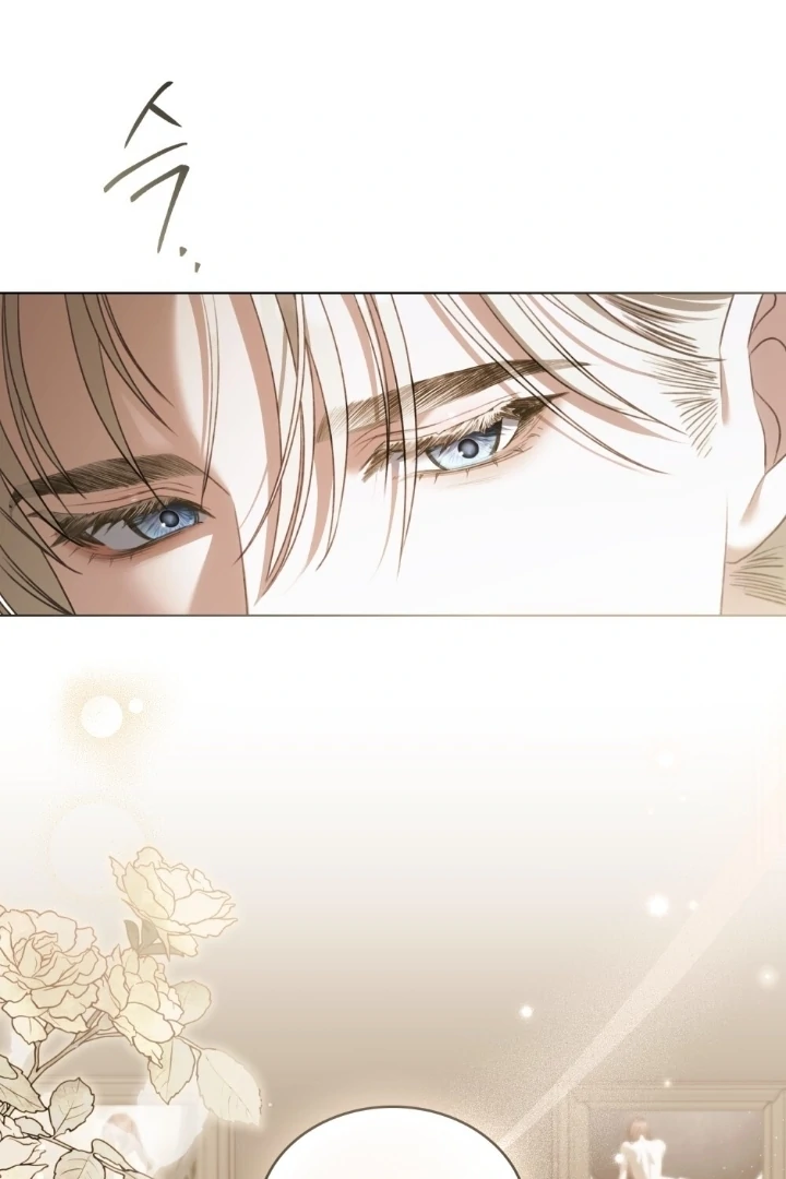 Odalisque Chapter 0 – halaman 13