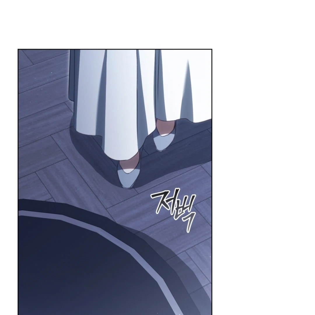 Odalisque Chapter 0 – halaman 68