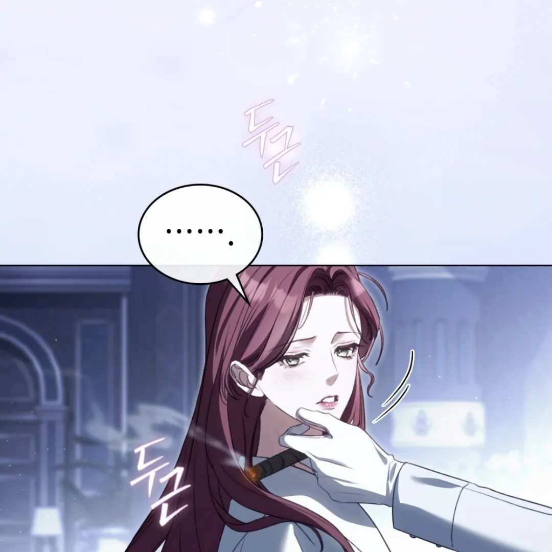 Odalisque Chapter 0 – halaman 90