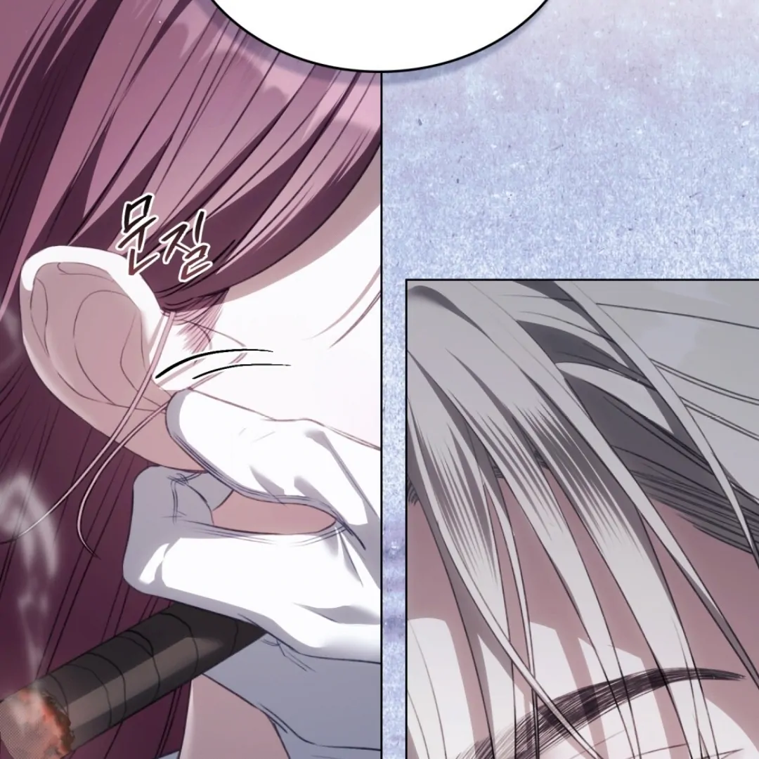 Odalisque Chapter 0 – halaman 99