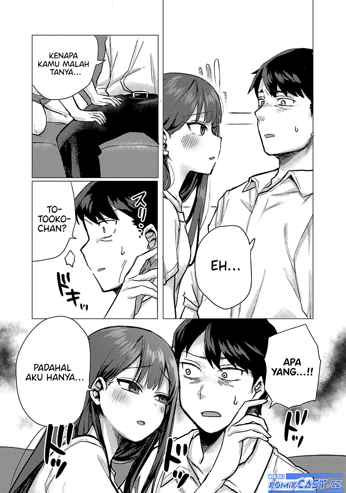 Okaeri, Papa Chapter 1 – halaman 16