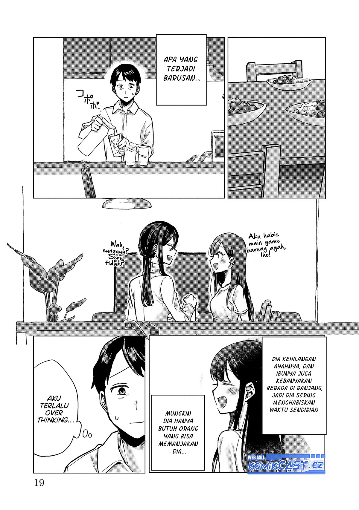 Okaeri, Papa Chapter 1 – halaman 18