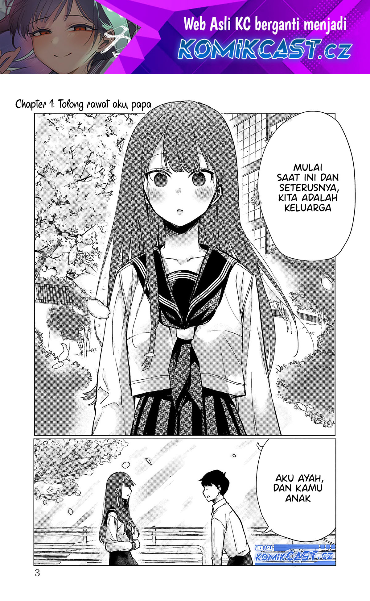 Okaeri, Papa Chapter 1 – halaman 2