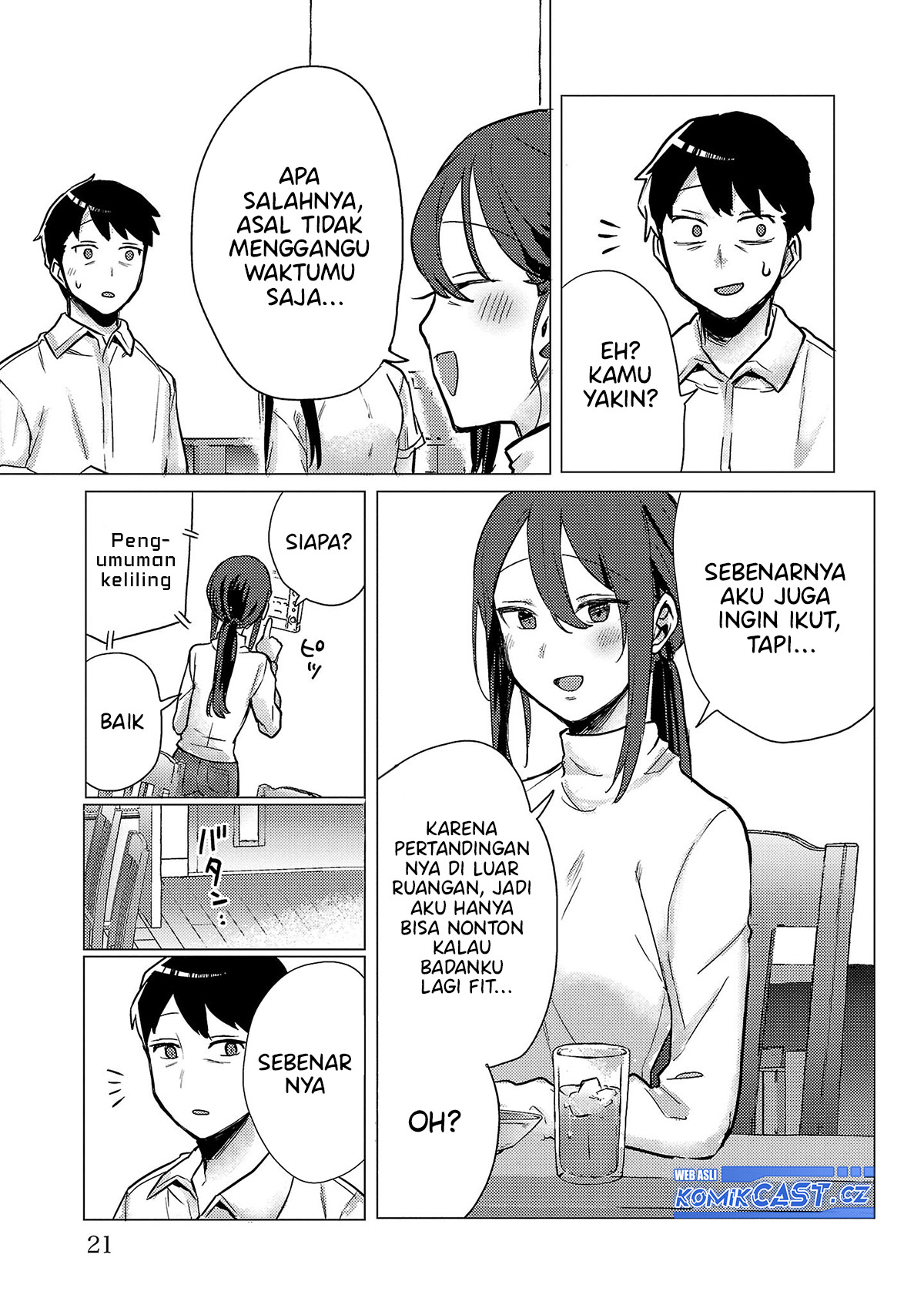 Okaeri, Papa Chapter 1 – halaman 20