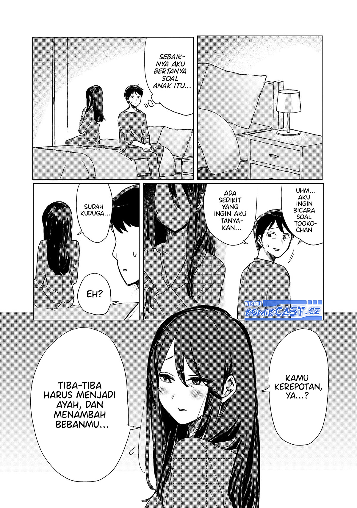 Okaeri, Papa Chapter 1 – halaman 24